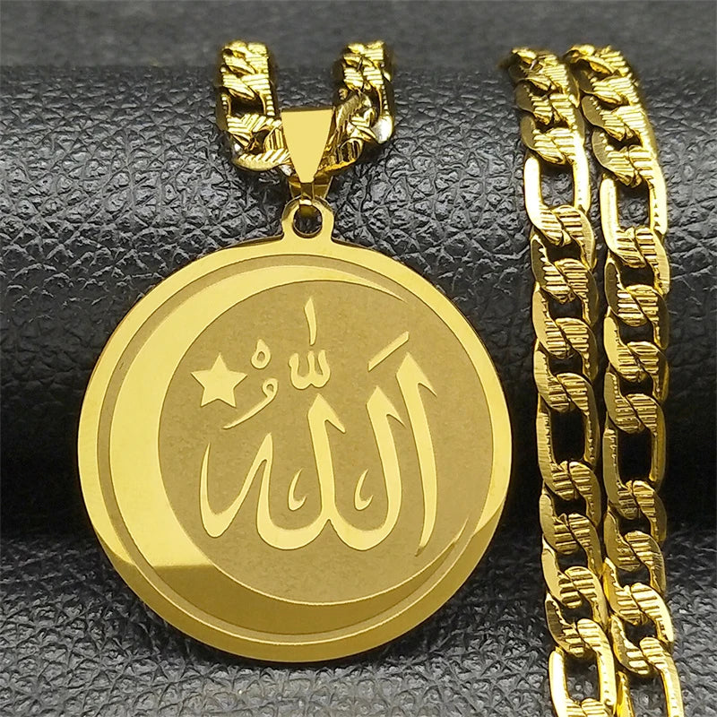 Zenat Islamic Quran Allah Crescent Moon Pendant Necklace