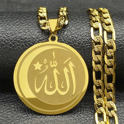 Zenat Islamic Quran Allah Crescent Moon Pendant Necklace