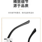 Glasses Ultralight Retro Transparent Frame Plain Men Women Fashion Glasses for Wedding Party Decorate Eyeglasses Fake Glasses