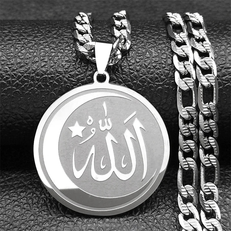 Zenat Islamic Quran Allah Crescent Moon Pendant Necklace