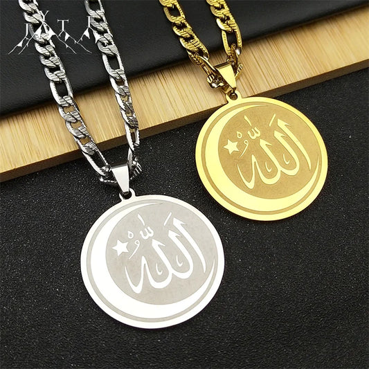 Zenat Islamic Quran Allah Crescent Moon Pendant Necklace