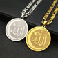 Zenat Islamic Quran Allah Crescent Moon Pendant Necklace