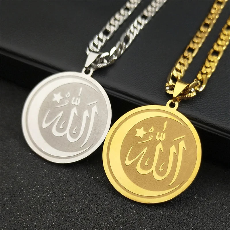 Zenat Islamic Quran Allah Crescent Moon Pendant Necklace